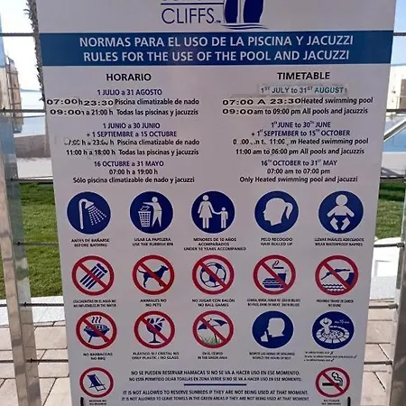 Sunset Cliffs Sweet * בנידורם